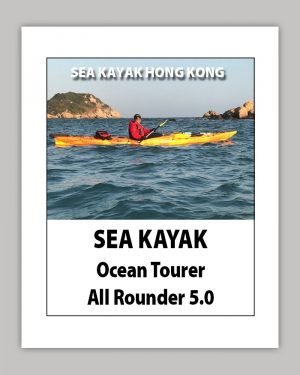 sea kayak all rounder 5.0