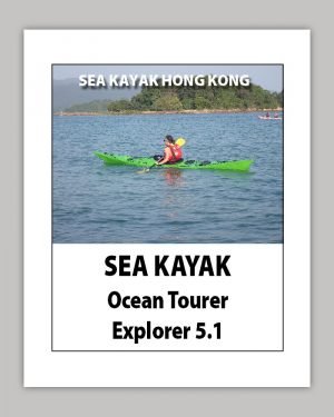sea kayak explorer 5.1